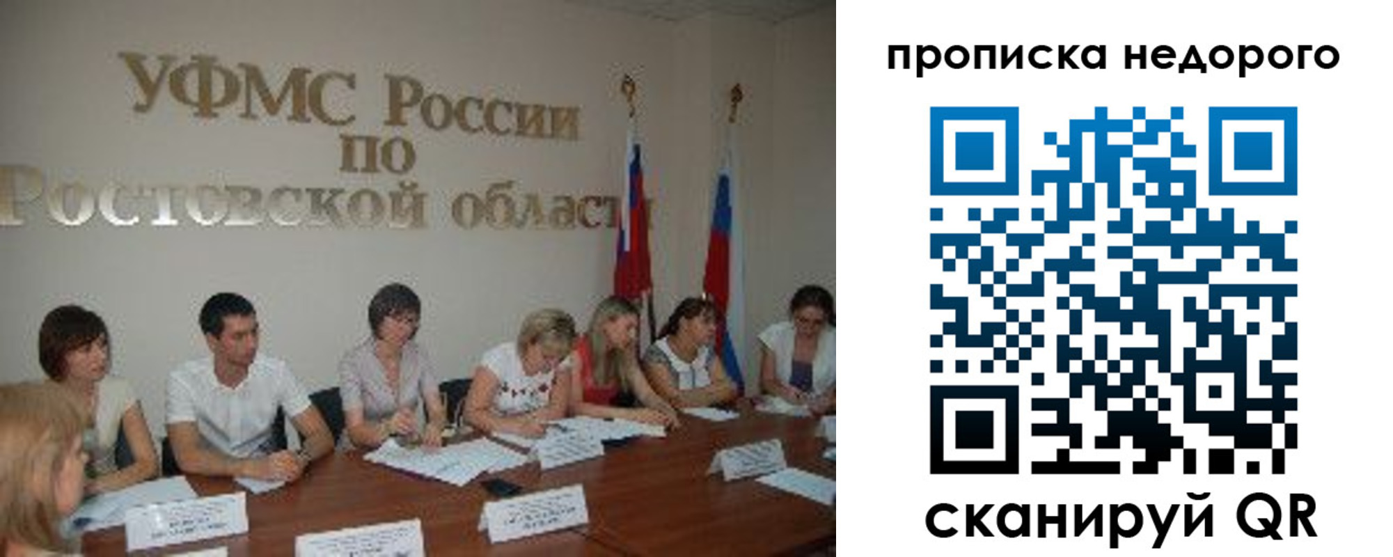 форма 3 в Октябрьске